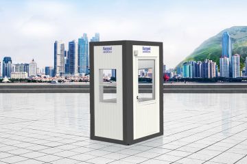 1,82 m² Pförtnerhaus