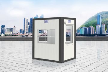  2,83 m² Pförtnerhaus