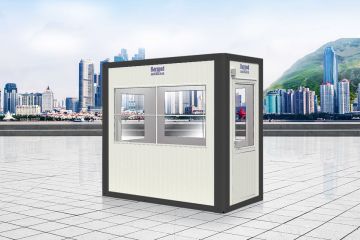 3,51 m² Pförtnerhaus